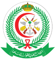Armed Forces Medical Services — King Salman Armed Forces Hospital, Tabuk