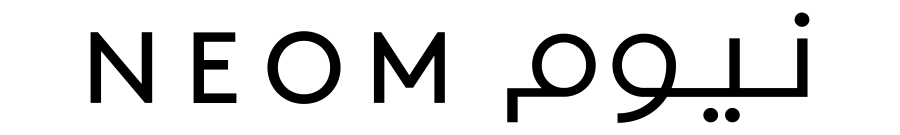 NEOM